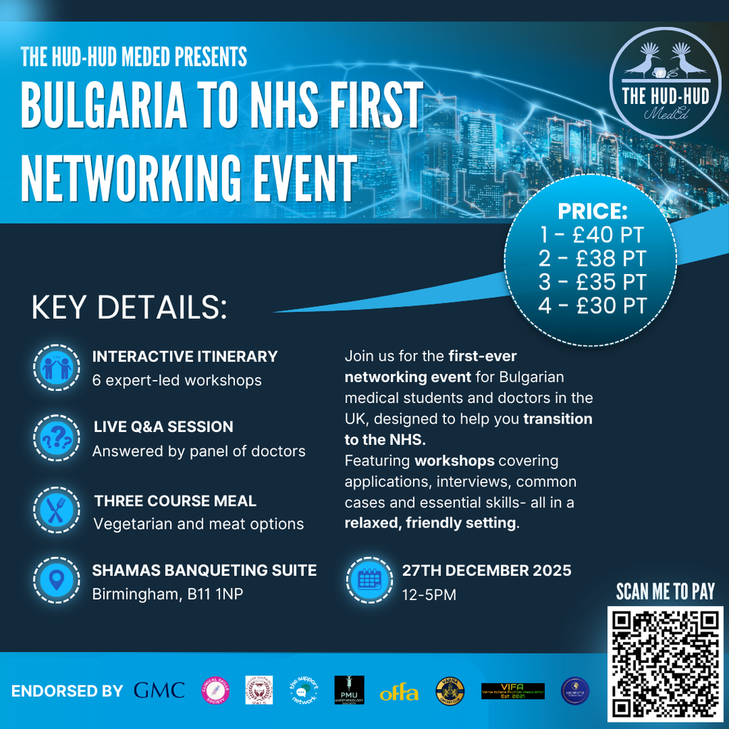 Bulgaria to NHS Networking Event Ticket